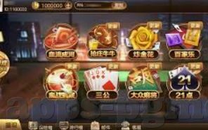 世界杯竞彩app哪个好-世界杯竞彩app，选择最佳平台，畅享精彩赛事